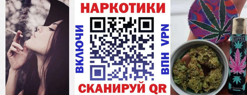  Кокаин Енисейск