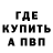 COCAIN FishScale Yandar Volkov
