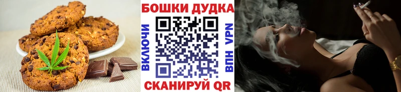 Еда ТГК марихуана  наркошоп  Енисейск 