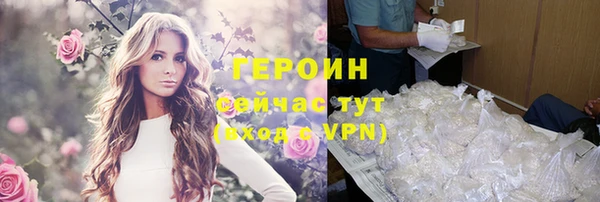 твердый Краснотурьинск