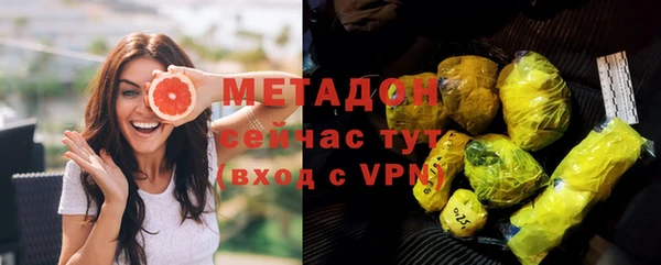 твердый Краснотурьинск