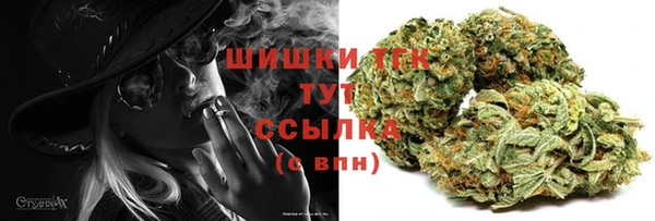 меф VHQ Краснослободск