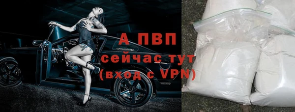 меф VHQ Краснослободск