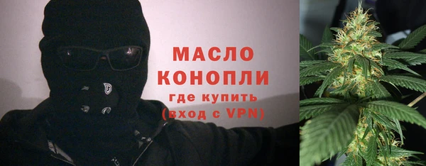 твердый Краснотурьинск