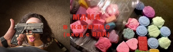 твердый Краснотурьинск