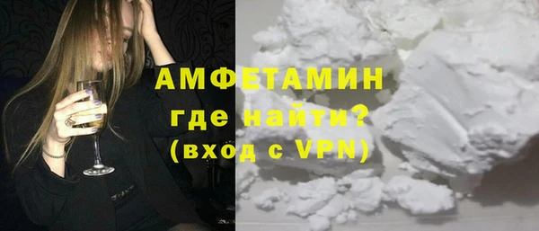 твердый Краснотурьинск