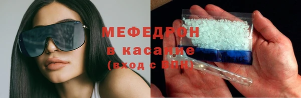 гашишное масло Красноперекопск