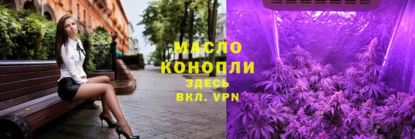твердый Краснотурьинск