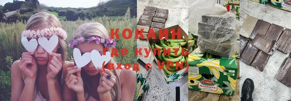 твердый Краснотурьинск