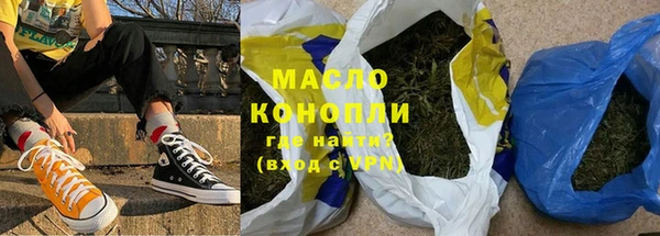 твердый Краснотурьинск