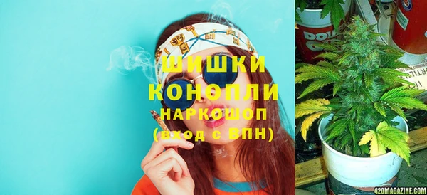 гашишное масло Красноперекопск