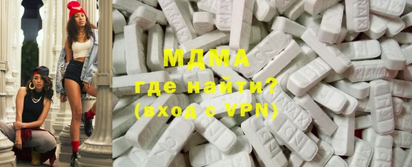 гашишное масло Красноперекопск