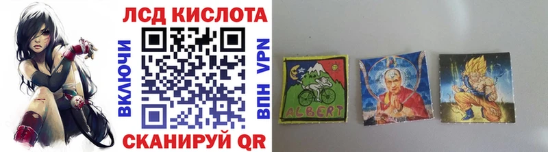 купить наркотики цена  мориарти какой сайт  Марки NBOMe 1500мкг  Енисейск 